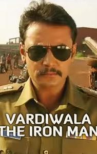 Vardiwala The Iron Man