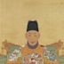 Zhengde Emperor