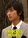 Princess Hours