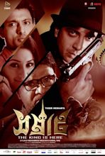 Samraat (#8 of 8): Mega Sized Movie Poster Image - IMP Awards