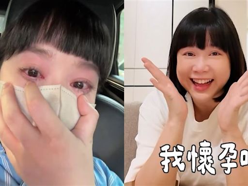 李佳穎懷孕1秒暴哭！備孕發福被問「最近吃很好」親弟不捨全說了