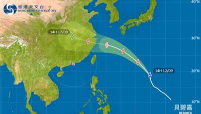 颱風貝碧嘉2024｜最新動態、颱風路徑及風力預測