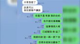 遭冒名誆騙投資人 何昱奇坦言:被"找上"才知此事