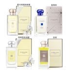 *Jo Malone 星光聖誕限量系列100ml-多款可選[苦橙/藍風鈴/鼠尾草/柑橘與蜂蜜]-國際航空版