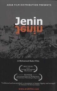 Jenin, Jenin