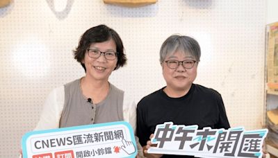 中午來開匯／揭民眾黨告端木正柯文哲想撤告 蔡壁如：進入檢調只能等釐清