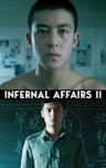 Infernal Affairs II