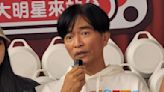 獨》有意接演《濟公》續集？吳宗憲鬆口證實：很想