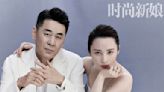 Chen Jianbin and Jiang Qinqin deny marital woes