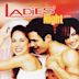 Ladies' Night (film)