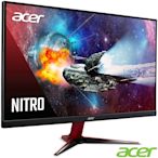 Acer 宏碁 Nitro VG271 Z 27型IPS電腦螢幕  AMD FreeSync Premium