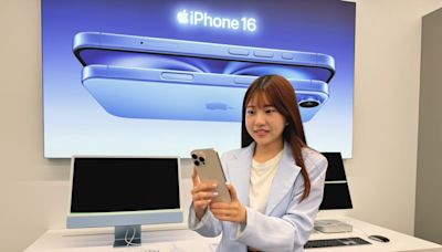 iPhone 16開賣！德誼數位、PChome 24h購物、地標網通、遠傳電信推最強購機優惠 | 蕃新聞