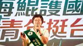 立委陳素月：「護國海鯤號」巡迴彰化 民進黨宣示國家安全堅守