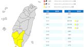 雙北等四縣市亮高溫燈號 南高屏解除大雨特報