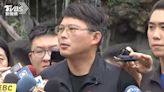 不只「赴中報備」提案被退 黃國昌：其他案子綠營怎不敢吭│TVBS新聞網