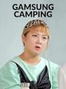 Gamsung Camping