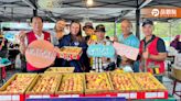那瑪夏水蜜桃首次市區販售 Miaca’米啊炸市集超搶手！ | 蕃新聞