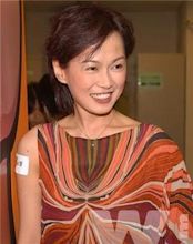 Eileen Yeow