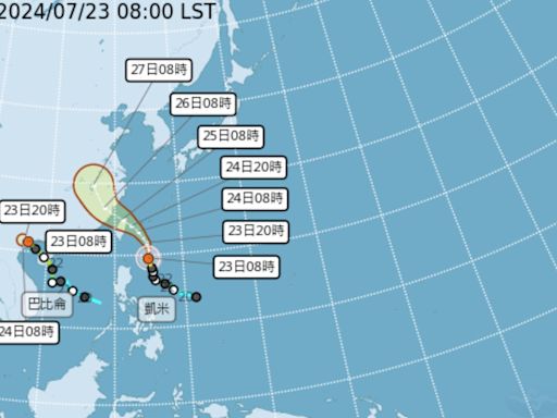 颱風假明天有望？氣象署估7縣市風雨達標