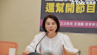 台大委任律師涉22億詐騙案！藍委提案修法「重懲無良律師」 涉詐一審有罪就除名