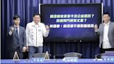 林國春再問張宏陸 何時才要說明家人與大陸的關係?