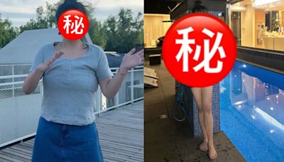 最強減肥女星首曬性感泳照騷終極瘦身成果 震撼網民驚嘆：好勁呀