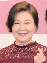 Kim Hae-sook