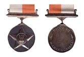 Maha Vir Chakra