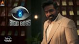 'Bigg Boss Tamil 8': Host Name, Contestant List & Launch Date