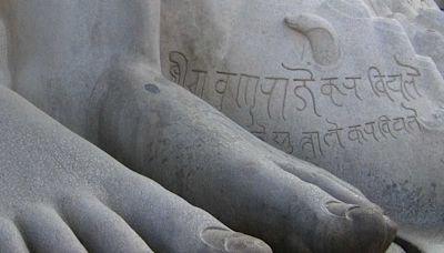 Historicity | Marathi: Power and politics of a language