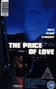 The Price of Love (1995 film)