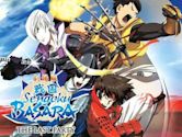 Sengoku Basara: The Last Party