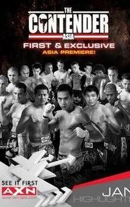 The Contender Asia