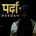 Purdah (film)