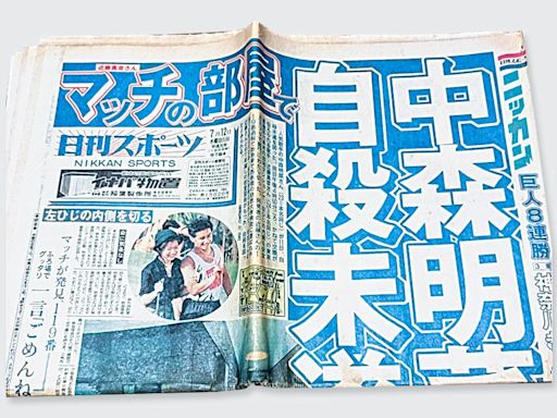 今日信報 - 副刊文化 - 為情自殺 - 占飛 - 忽然文化 - 信報網站 hkej.com