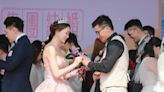 南科園慶暨集團結婚登場 66對新人喜結連理 (圖)