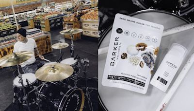 EXCLUSIVE: Travis Barker’s Barker Wellness Launches at Sprouts With New Functional Mushroom Gummies