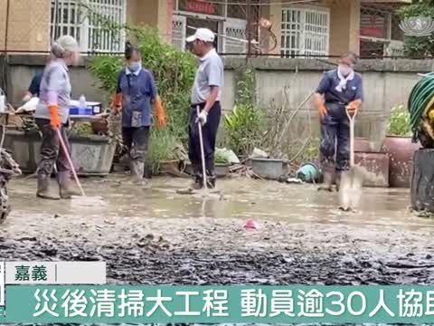 凱米嘉義淹大水 慈濟人製熱食關懷居民