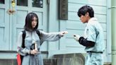 台北大巨蛋下次見 《Silent Love》山田涼介教濱邊美波演跌倒 - 鏡週刊 Mirror Media