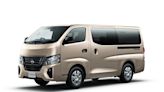 全能商旅戰將五十歲了！Nissan Caravan 50th Anniversary 限時半年發表！