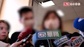 寶林茶室第2名死者解剖 愛女哀戚︰不能讓父親死得不明不白 - 自由電子報影音頻道