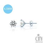 City Diamond引雅『裸星』6爪K金耳環(小) 4.5mm