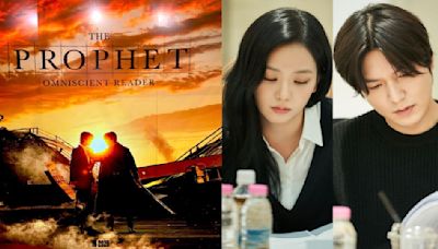 The Prophet: Omniscient Reader FIRST LOOK: Lee Min Ho, Ahn Hyo Seop, BLACKPINK's Jisoo starrer unveils poster at 2024 BIFF