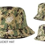 【超搶手】全新正品 2015 秋季 STUSSY CORDURA BUCKET HAT 專利布料 漁夫帽 數位迷彩