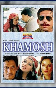 Khamosh