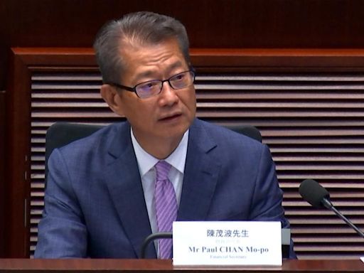 陳茂波：香港經濟在今年餘下時間應會錄得進一步增長 | am730