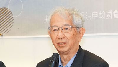 李遠哲撇教改責「點出癥結」？藍委示警：還有60所大學恐退場