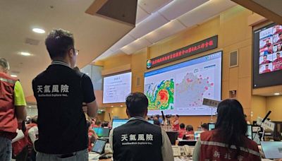 北北基桃25日停班、停課 今入夜後風強雨驟