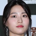 Lee Soo-kyung (actress, born 1996)