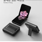 KINGCASE (現貨) 韓國 VRS Galaxy Z Flip 3 ZFlip3 Flip3 支架科技硬殼保護套